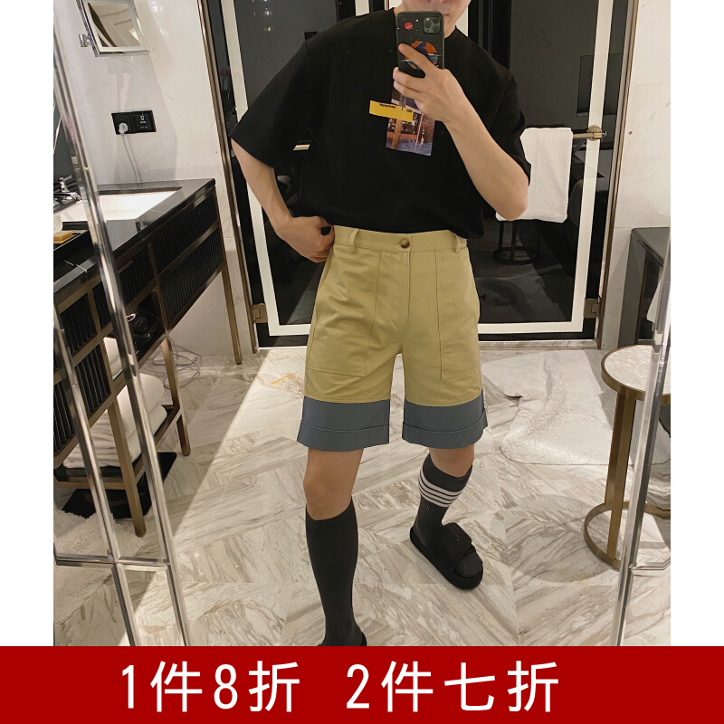 24KHOMME summer color splicing casual work clothes shorts men's five-point pants trend Korean Tide brand wild loose