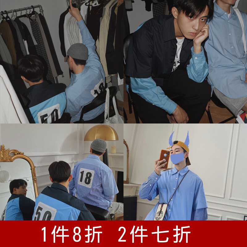 24KHOMME personality deconstruction splicing fake two digital long sleeve shirt men's stripes loose trend Korean