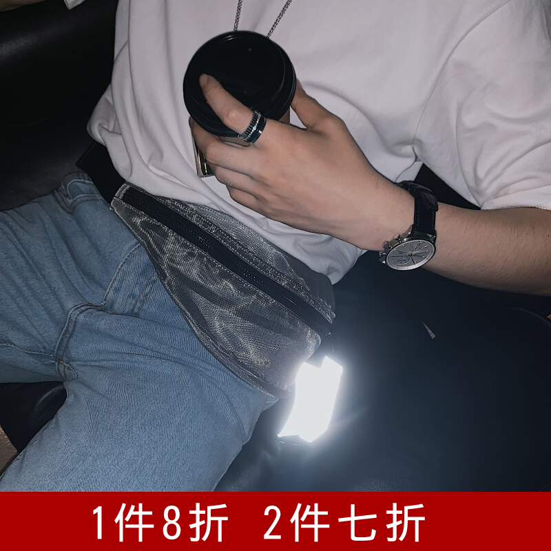 24KHOMME warning reflective transparent Leisure running bag crossbody chest bag shoulder bag trampoline bag male ins Tide brand