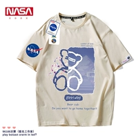 F68 Абрикосовый цвет