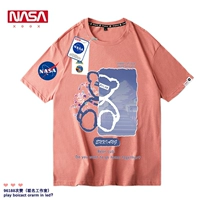 F68 Кирпичный красный