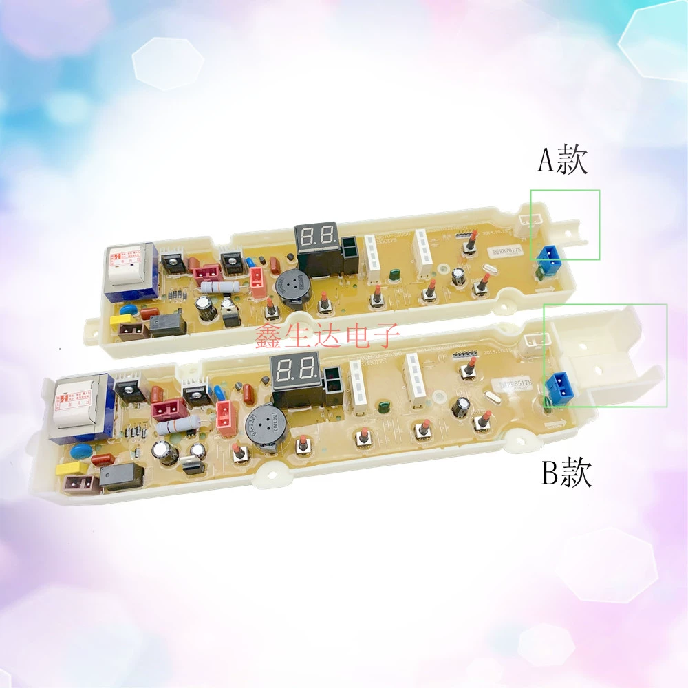 Thích hợp cho máy giặt tự động Rongshida Bo mạch máy tính bảng mạch điều khiển RB7017S RB5017S - Khác