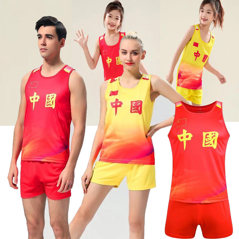 Chinese team athletics suit suit men and women short run national team marathon sports conserved vest children