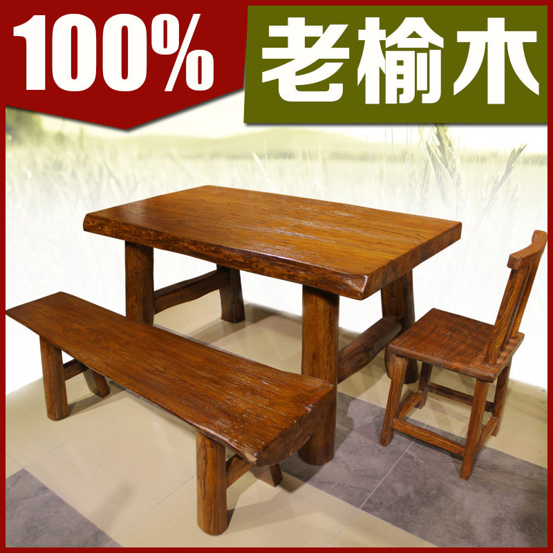 Old elm furniture log rectangular noodle restaurant restaurant with fast table original ecological solid wood dining table and chair combination pastoral