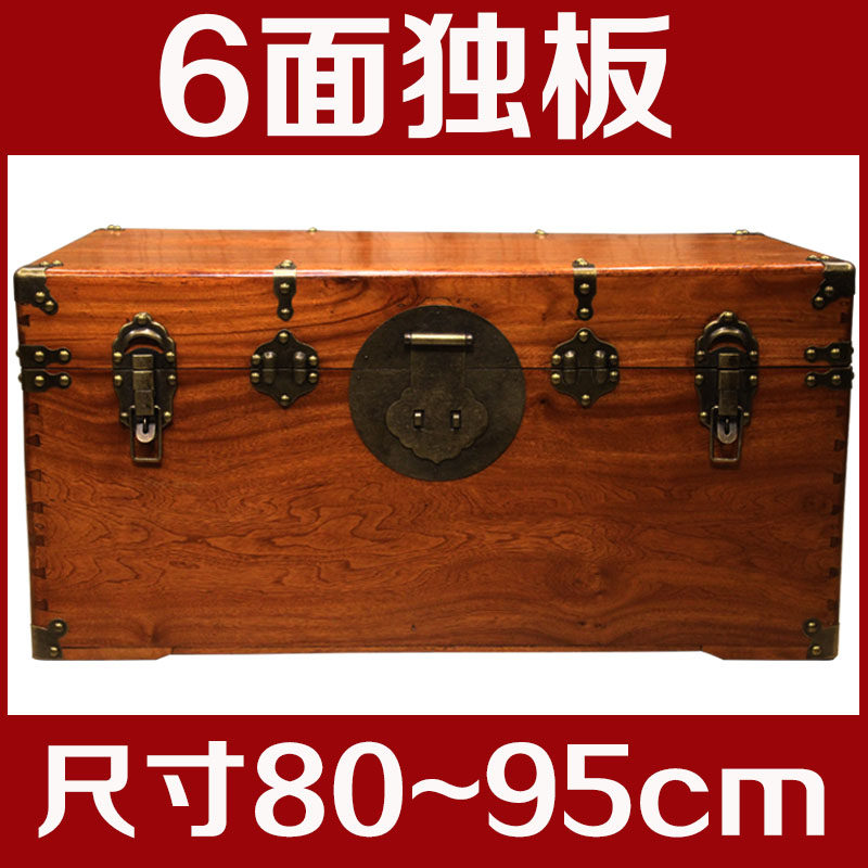 Camphor wood furniture