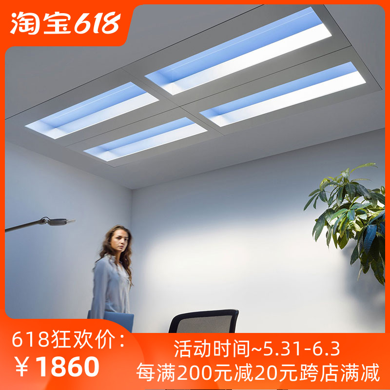 coelux green light modern living room bedroom bookcase dressing room Kitchen Hallway Natural Light Blue Sky Suction Top Pendant Lamp