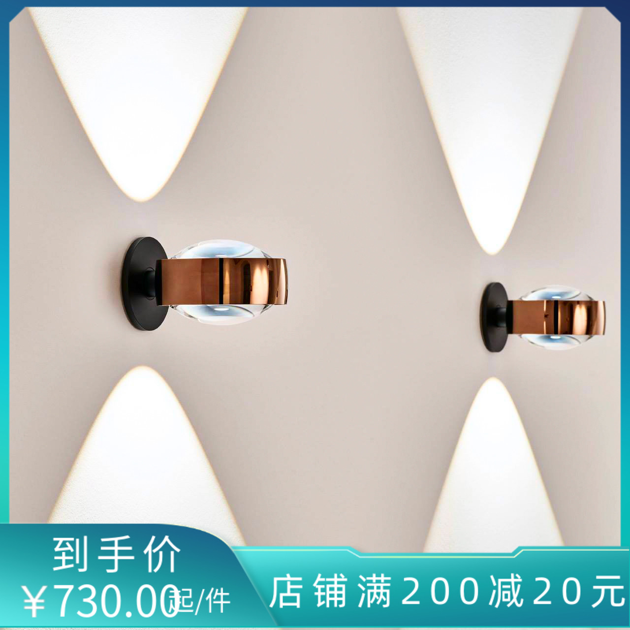 Italian modern living room Bedroom Bedroom headboard stairway Xuanguan Hotel Office Aisle Hallway Crystal Wall Lamp