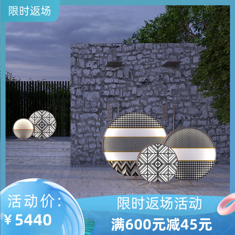 Italian BABU Outdoor Ring Floor Lamp Modern Living Room Hotel Large Place Designer Creative Lamps