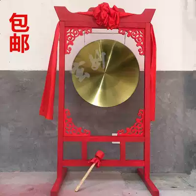 1 5 meters high gong with rack 60CM 40cm 50cm 36cm gong celebration opening gong New gong rack
