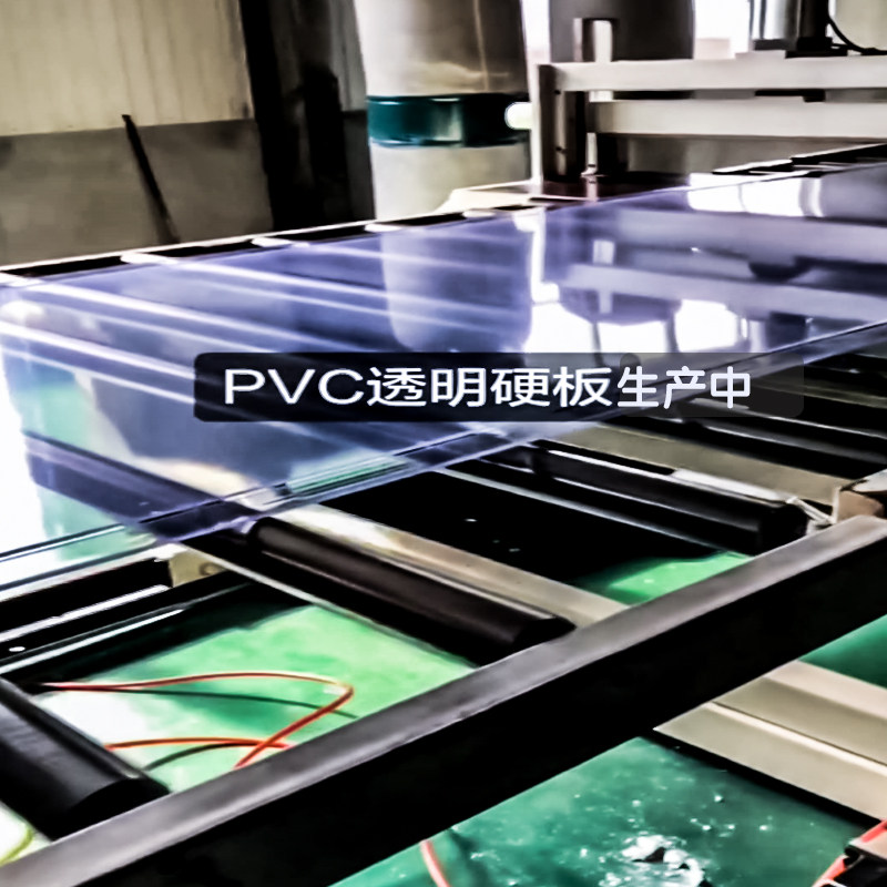 PVC服装模板耗材高透明塑料缝纫行线专用硬胶板新型有机玻璃PET板，裁剪缝纫新利器！-其他-淘宝好物网