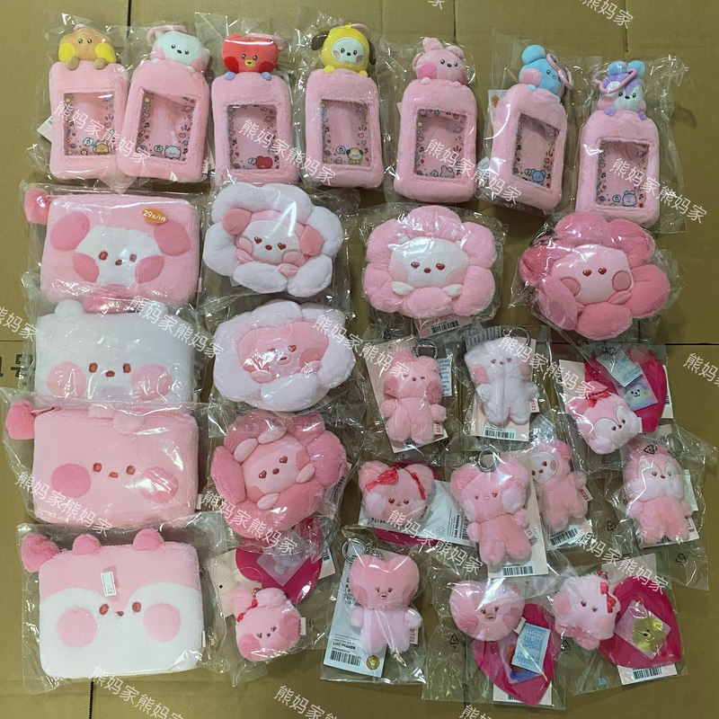 Special Offer Genuine Clearance Bt21 Bts Kim Taehyung (Jimin) and Park Jimin Confession Card Holder Doll Keychain Special Offer Genuine Clearance Bt21 Bts Kim Taehyung (Jimin) and Park Jimin Confession Card Holder Doll Keychain