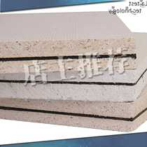 High density damping composite glass magnesium board Sound insulation board ktv bar Flame retardant fireproof sound-absorbing material Home theater