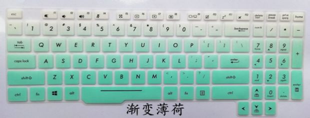 ✅ ASUS Flying Fortress Năm fx80g lửa rơi từ máy tính xách tay trên bầu trời bàn phím màng FX63VD sáu thế hệ FX86 bảo hiểm đầy bụi bảo vệ pad i7 máy tính 15,6 inch 4 thế hệ 5 thế hệ 6 linh hồn tấm vải liệm băng pad - Phụ kiện máy tính xách tay miếng dán bàn phím laptop hp