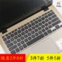 Bộ phim bảo vệ bàn phím ASUS S4100UQ7200 Máy tính xách tay 14 inch đầy đủ bảo hiểm chống bụi trong suốt dễ thương bao gồm miếng đệm màu silicon hình dán máy tính