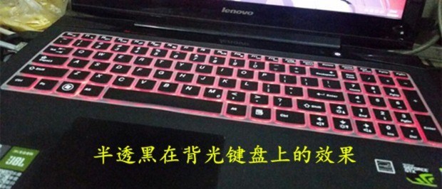 Bộ phim bàn phím Lenovo Máy tính xách tay Z5070 Phụ kiện Z500 Máy tính xách tay 15,6 inch Máy tính bảo vệ Y700