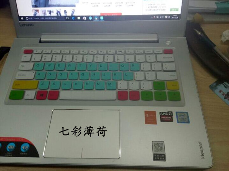 Lenovo (Lenovo) V310-14IKB 14-inch phim bàn phím máy tính xách tay - Phụ kiện máy tính xách tay dán màn hình máy tính chống nhìn trộm