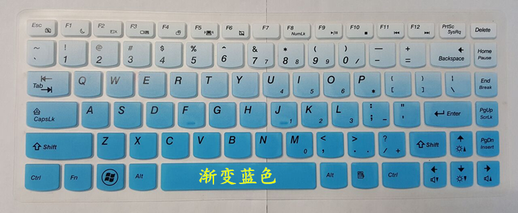 Máy tính xách tay Lenovo cứu tinh 14-ISK chuyên dụng bảo vệ bàn phím bảo vệ vỏ bọc silicon pad chống bụi