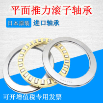 Heavy-duty Flat thrust Roller Bearings 81118M 9118 81119M 9119 81120M 9120