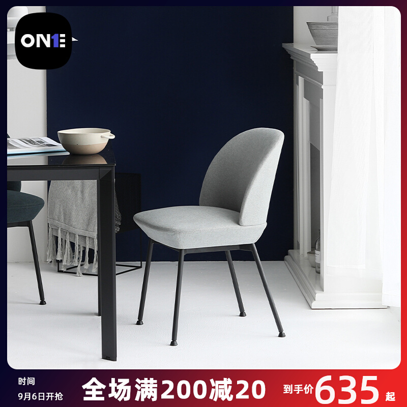 Light luxury soft bag dining chair modern minimalist home backrest leisure chair net celebrity designer chair cafe desk chair