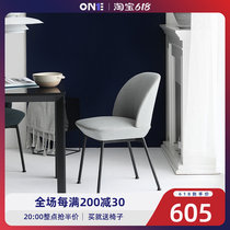 Light Extravagant Soft Bag Dining Chair Modern Minima Home Backrest Casual Chair Mesh Red Designer Chair Coffee Room Desk Chair