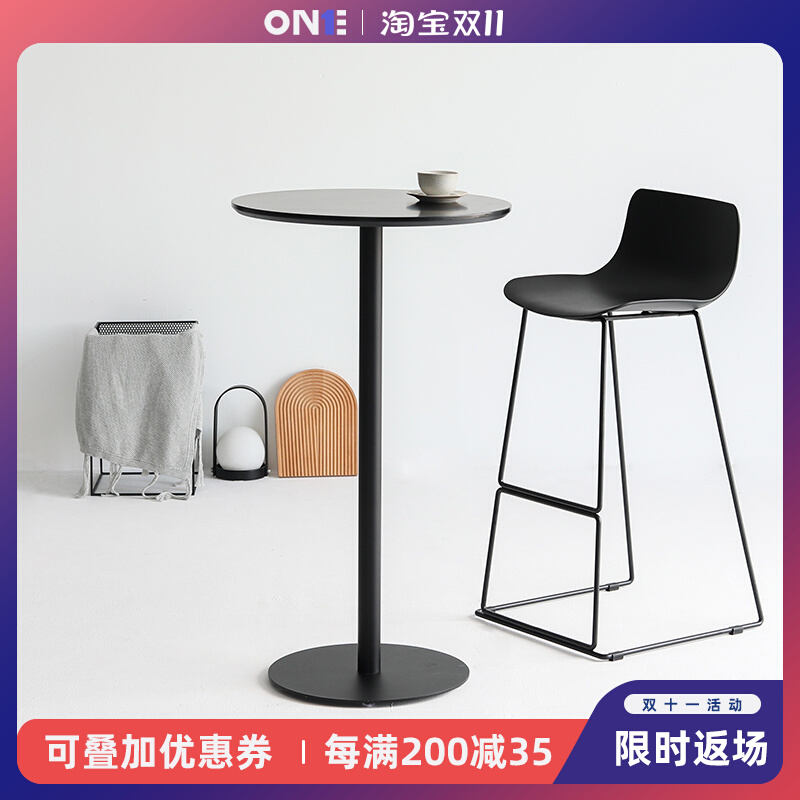 Bar table solid wood Nordic European modern minimalist small outdoor living room bar table bar table cafe net red high table - Taobao