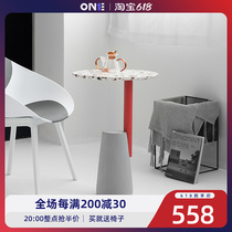 Water Grinding Stone Outdoor Tea Table table Small family Type modern minimalist Home Living room Little ins nets Red designer Edge a few