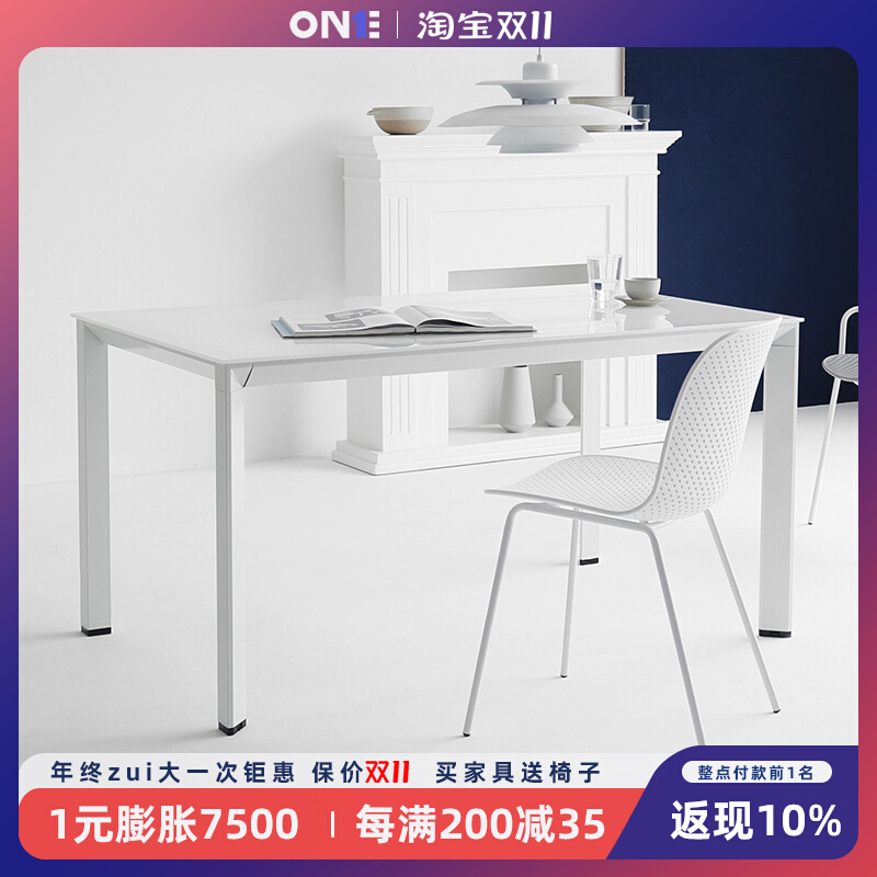 Nordic modern minimalist small apartment home rectangular glass dining table office meeting room negotiation cafe table