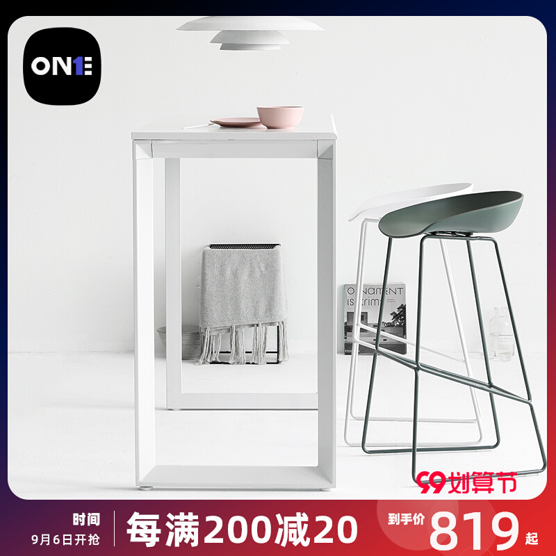 Net red glass bar table modern minimalist Nordic small apartment home kitchen high table bar table against the wall table