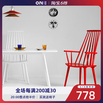 Solid wood dining chair modern minimalist armchair chair Nordic dining room chair book table and chair office chair computer chair in talks stool