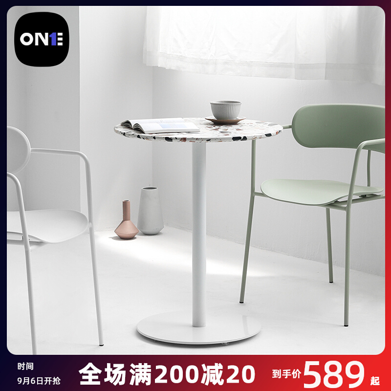 Dining table terrazzo small round table modern minimalist dining table Nordic home balcony table cafe milk tea shop dining table