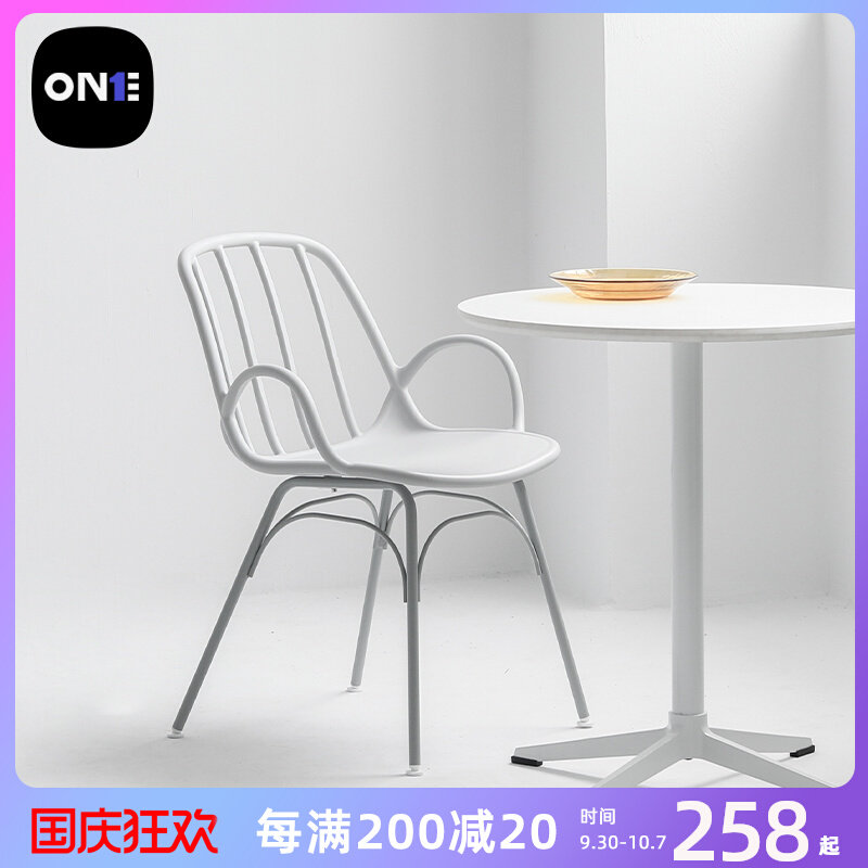 Dining Chair Nordic Home Simple Modern Ins Net Red Cafe Milk Tea Shop Back Chair Designer Negotiation Chair