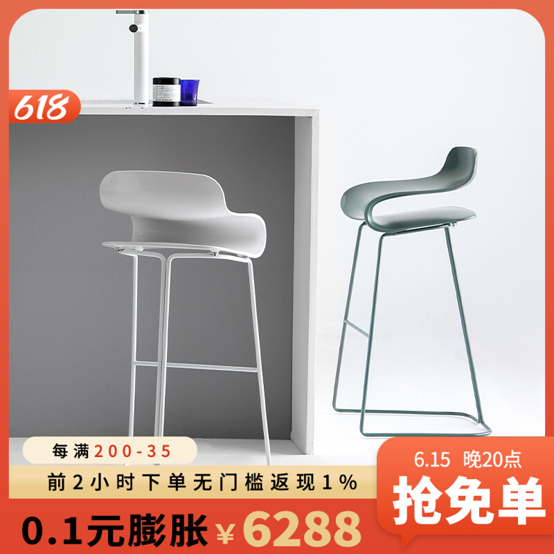 Nordic bar chair modern minimalist wrought iron net red ins coffee shop high chair front desk high stool designer chair