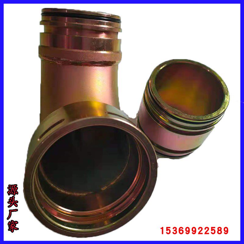 Coal mine with K type elbow diameter 102 quick joint three-way four-way straight through buckle pressure joint Alien processing customization