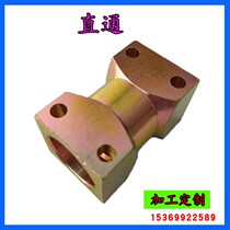 Mining KJ10 13 16 19 25 32 51 Through hydraulic support high pressure oil pipe duct water pipe fittings