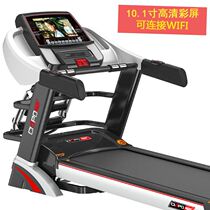 Cross-border household electric treadmill single multi-function color screen treadmill folding fitness equipment factory direct sales