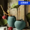 Товары от 一卫兰