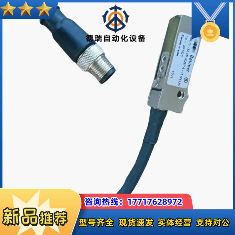 Baumer Motion Control Sensor Mil10-S2.Cn. Negotiable Price