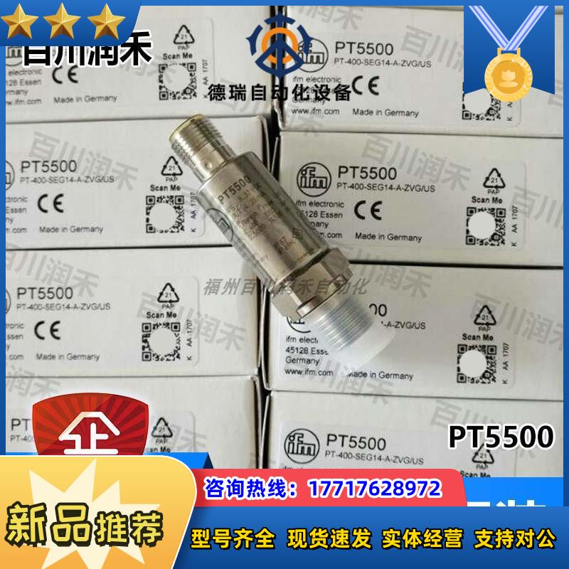 Ifm Germany Pt5500 Pressure Transmitter with Sturdy Stainless Steel Casing, Brand New Original Genuine Product, Negotiable Price