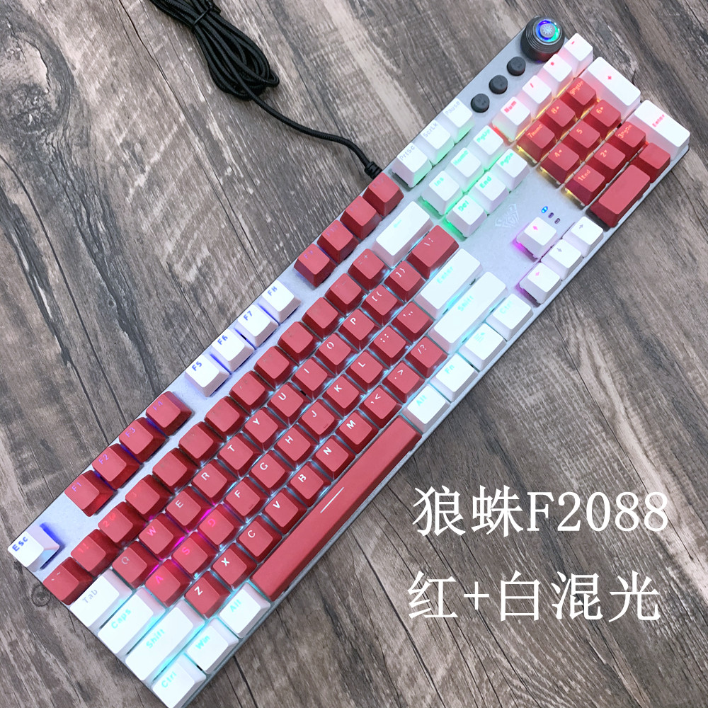 New stock mechanical keyboard 104 key green axis K5 war soul game eating chicken office CF