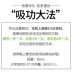 Zicai Purifying Huan Yan Toxin Facial Detox Cream Female Deep Cleansing Pore chính hãng Cream Massage Cleansing Cream