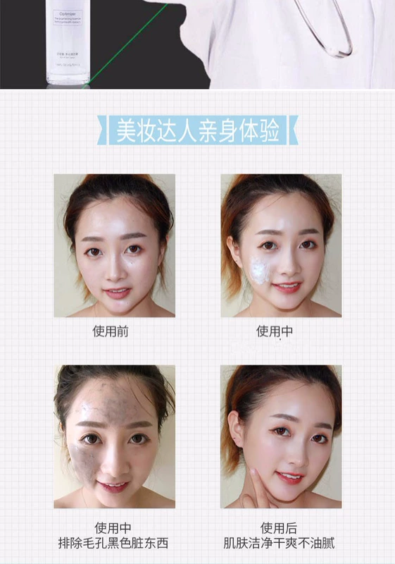 Zicai Purifying Huan Yan Toxin Facial Detox Cream Female Deep Cleansing Pore chính hãng Cream Massage Cleansing Cream