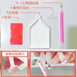 Фиолетовая песня с бриллиантами Sakura 2025 Новая анимация