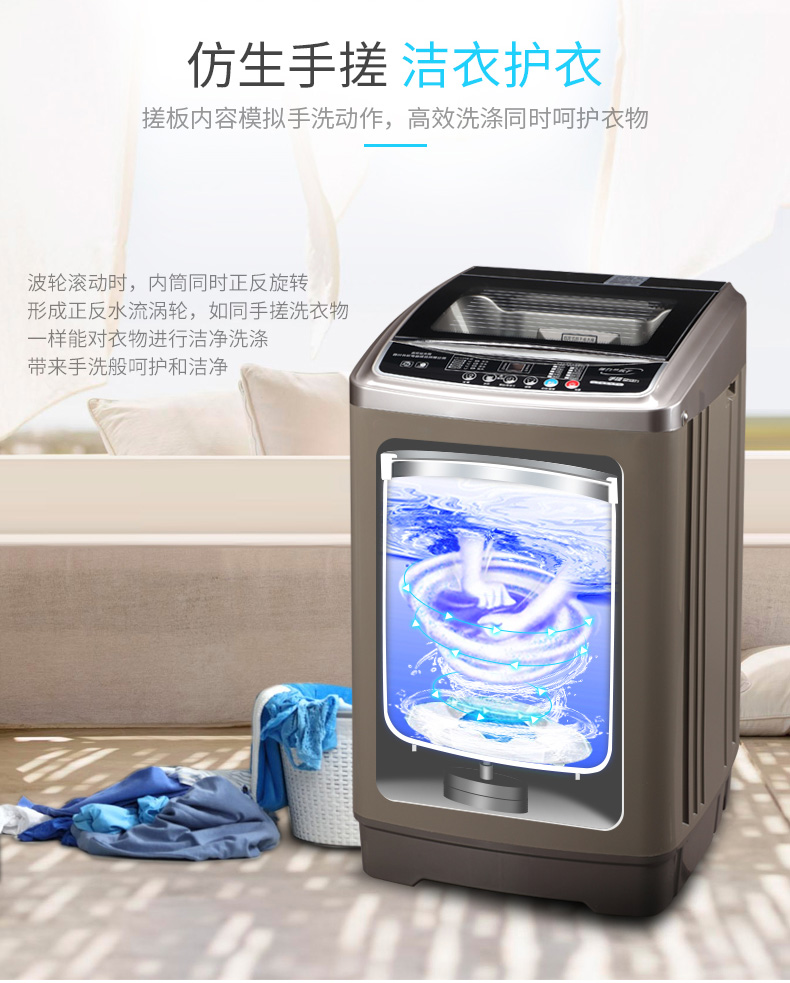 máy giặt 7kg Máy giặt Changhong 8.2KG tự động gia đình mini 6.5 kg máy giặt sóng nhỏ giặt và sấy khô một máy giặt electrolux 9kg