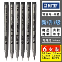 6 обычно используется 005/01/03/05/08/BR мягкая головка