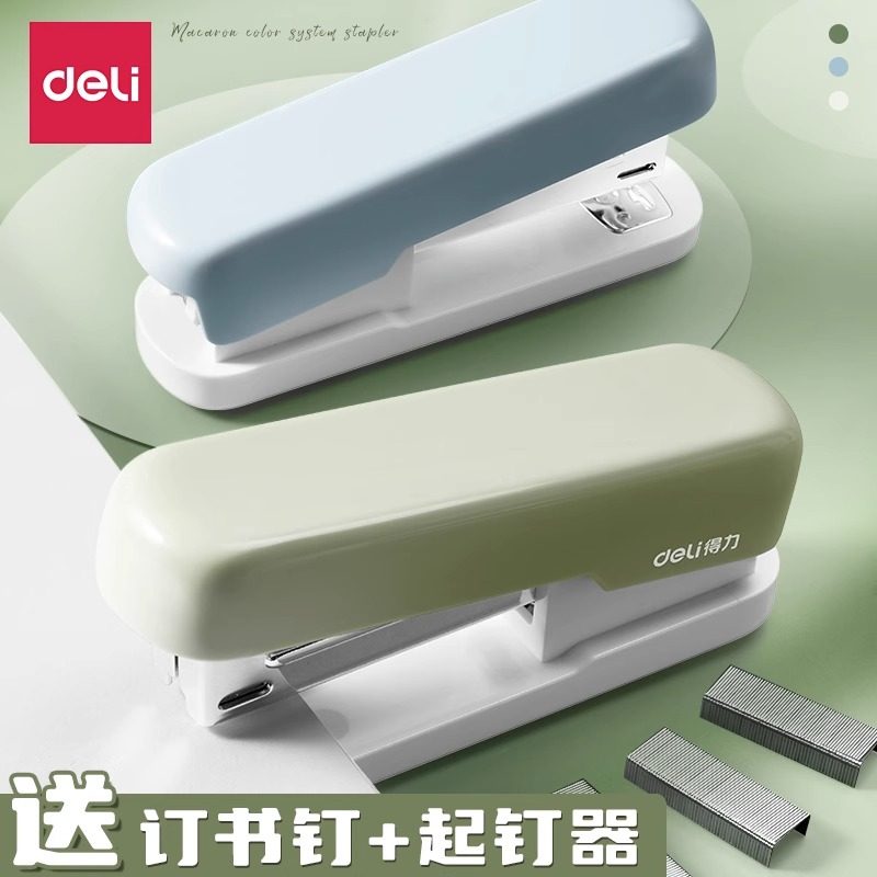 学生や家庭での使用に適したデリ用ステープラー、省力化を実現する万能ステープラー、大小さまざまなサイズ、多機能12ゲージステープルセット