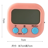 Электронная розовая батарея, широкий экран