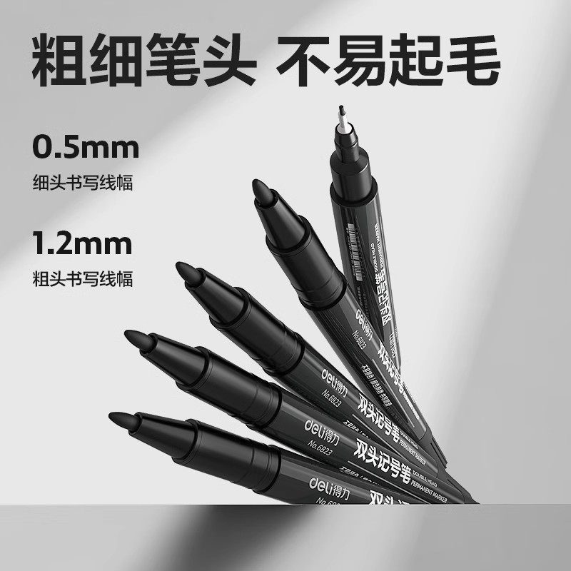 Deli Marker Pen, Small Double-Headed Oil-Based Liner Pen, Small Tip, Two Fine Tips, Marker Pen for Children's Drawing, Waterproof and Quick-Drying