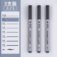 【3 пакета 】【 01】