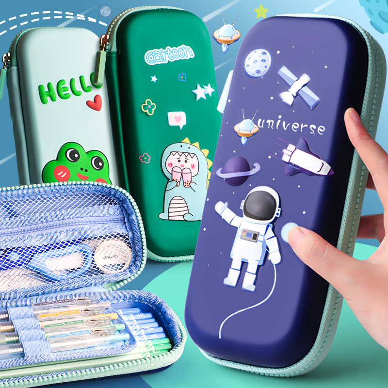 3D pencil case lead pencil case schoolgirl child multifunction South Korea cute pen bag male kindergarten girl large capacity