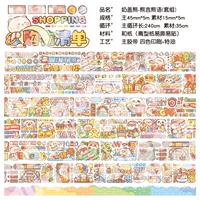 Тара, 2 шт, 240см